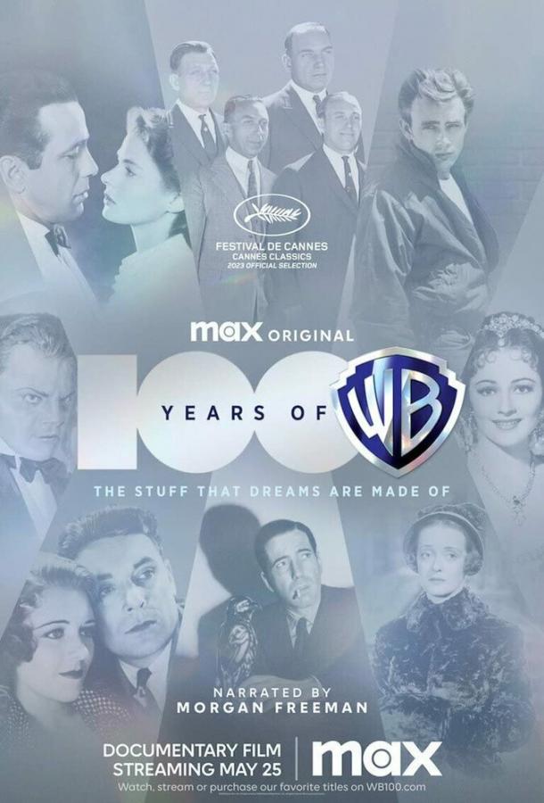 100 лет Warner Bros.  1 сезон